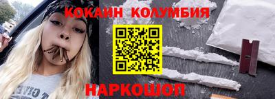 ALPHA PVP Будённовск
