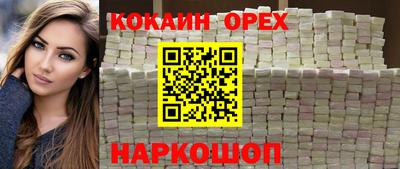 дмт Бузулук