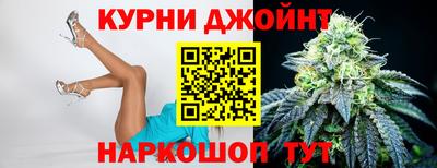 а пвп мука Бугуруслан
