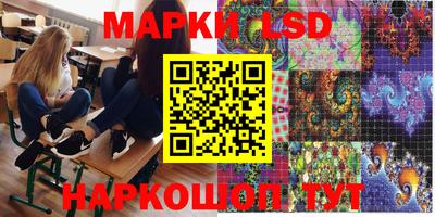 дмт Бузулук