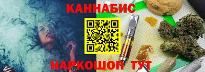 дмт Бузулук