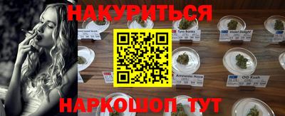 а пвп мука Бугуруслан