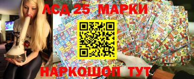 ALPHA PVP Будённовск
