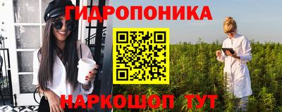 ALPHA PVP Будённовск