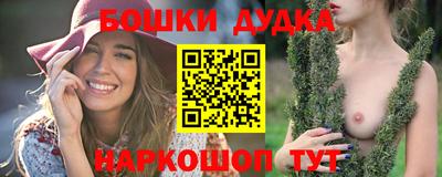 а пвп мука Бугуруслан
