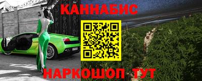 а пвп мука Бугуруслан