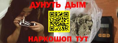 а пвп мука Бугуруслан