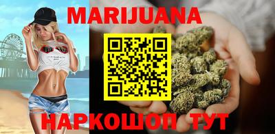 дмт Бузулук