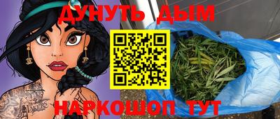 ALPHA PVP Будённовск
