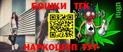 а пвп мука Бугуруслан