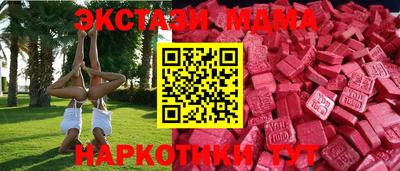 дмт Бузулук