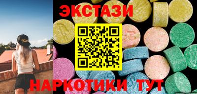 ALPHA PVP Будённовск