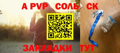 дмт Бузулук