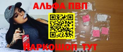 СК Ливны
