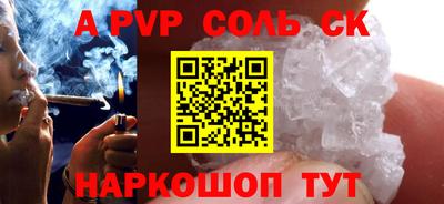 дмт Бузулук
