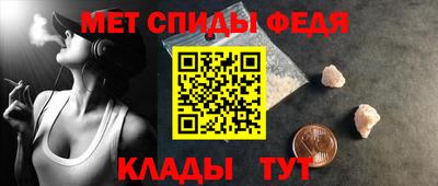 ALPHA PVP Будённовск