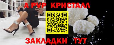 дмт Бузулук