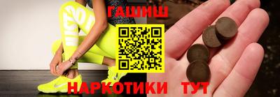 ALPHA PVP Будённовск