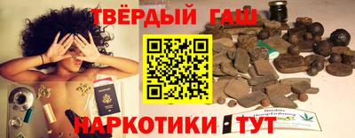 а пвп мука Бугуруслан