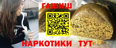 а пвп мука Бугуруслан
