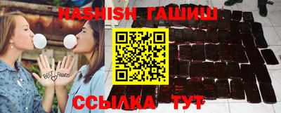 дмт Бузулук