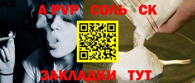 дмт Бузулук