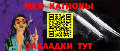 ALPHA PVP Будённовск