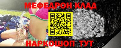 дмт Бузулук
