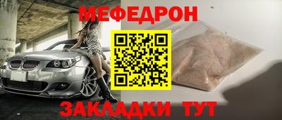 дмт Бузулук