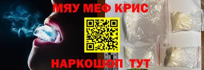 дмт Бузулук