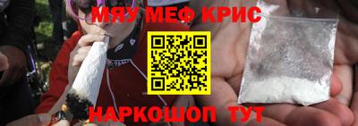 дмт Бузулук
