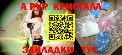 дмт Бузулук