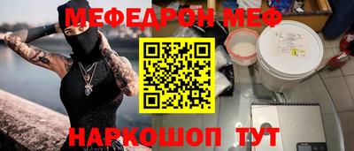 дмт Бузулук