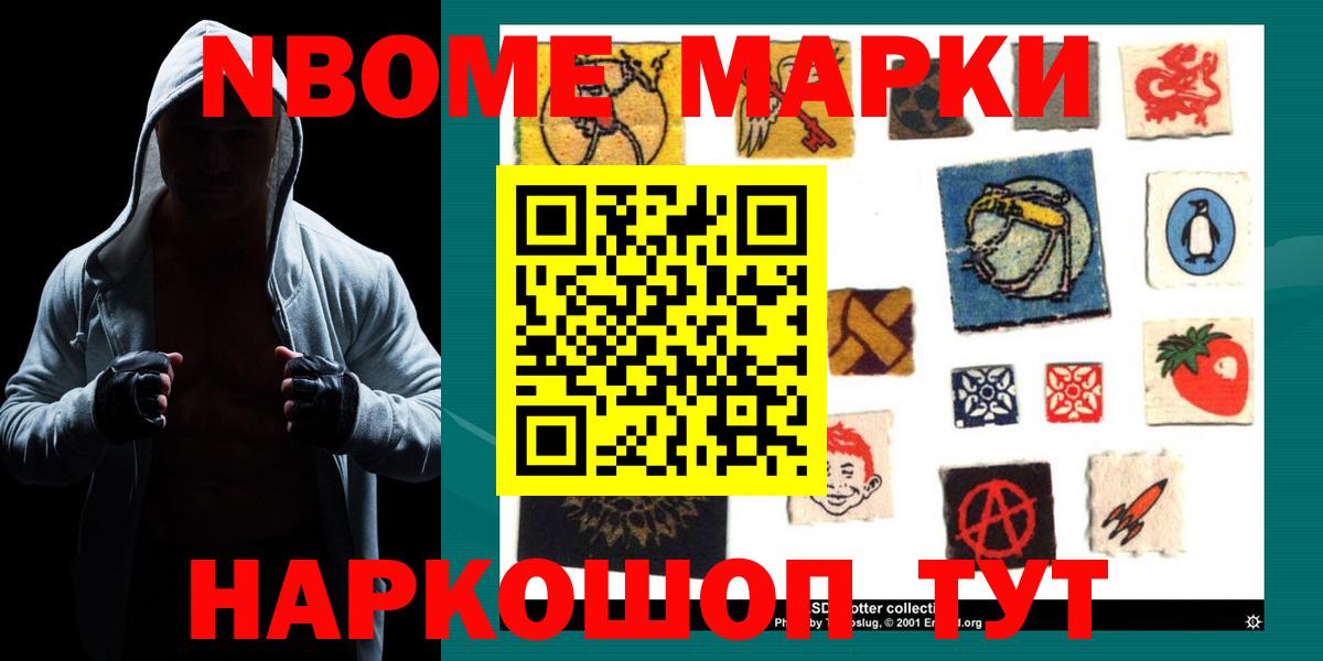 mega рабочий сайт  ЛСД экстази кислота  Вход с VPN  LSD-25 экстази ecstasy  Уссурийск 